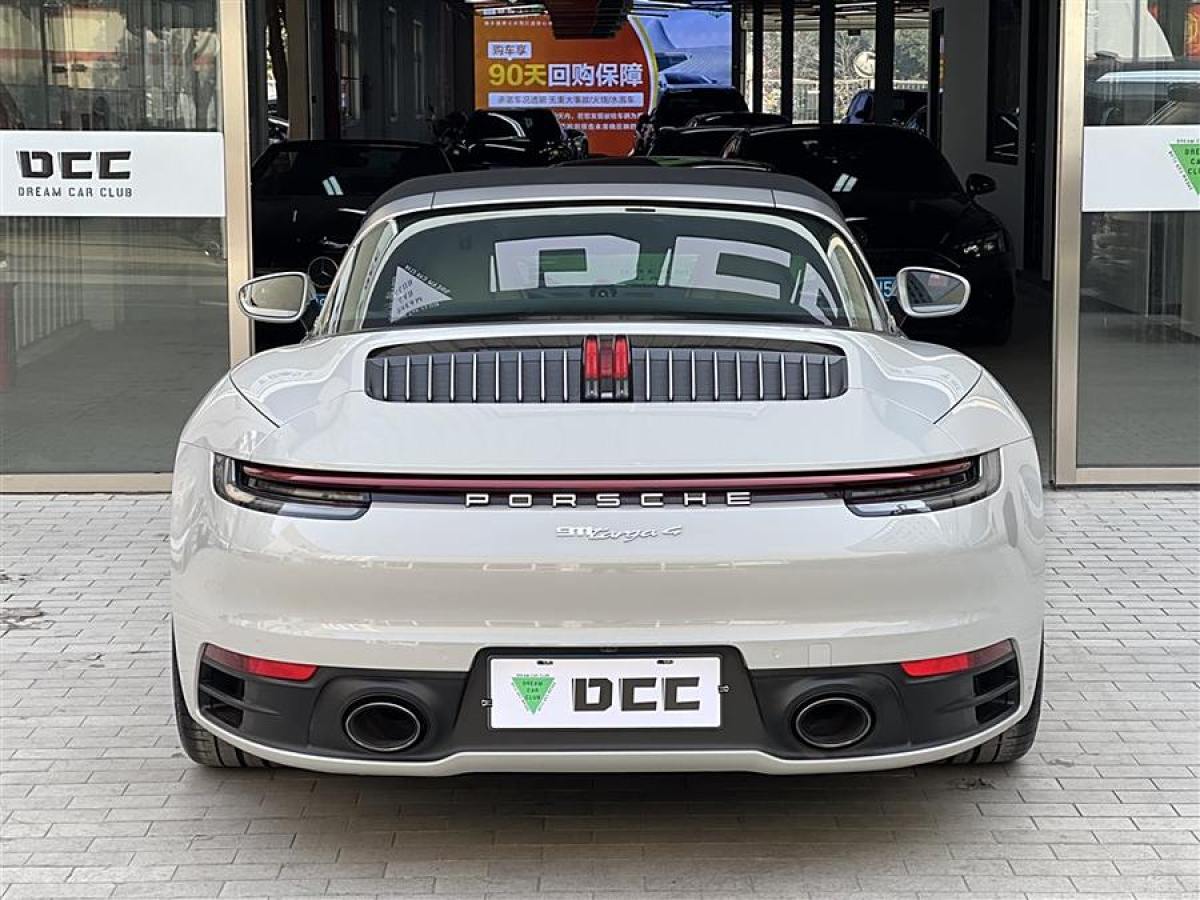 保時(shí)捷 911  2022款 Targa 4 3.0T圖片