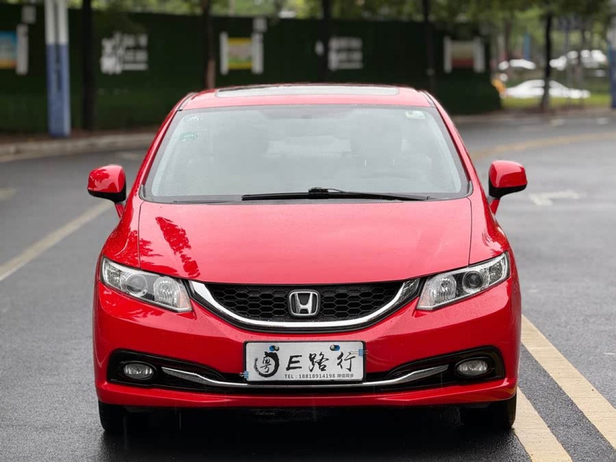 本田 思域  2014款 1.8L 自動(dòng)舒適版圖片