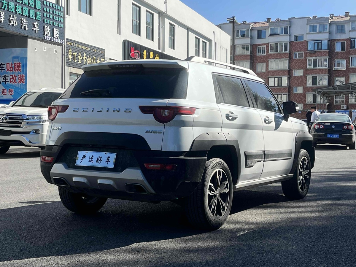 北汽 BJ20  2018款 1.5T CVT豪華型圖片