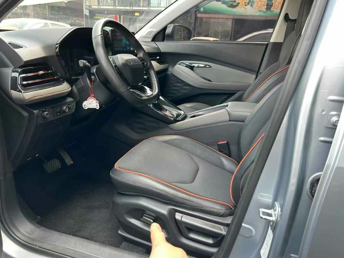 寶駿 寶駿RS-3  2020款 1.5L CVT  24小時(shí)在線豪華型圖片