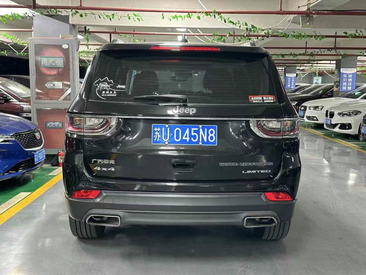 Jeep 大指揮官  2018款 2.0T 兩驅(qū)進(jìn)享版圖片