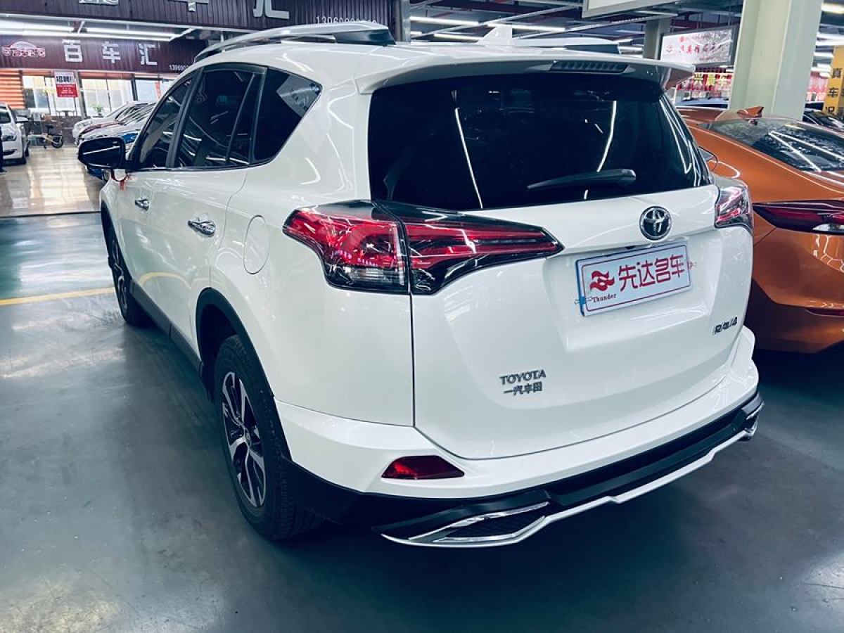 豐田 RAV4榮放  2018款 2.0L CVT兩驅(qū)風(fēng)尚X版圖片