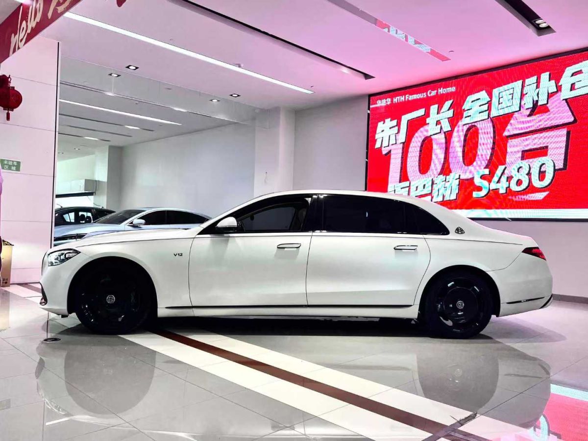 金冠 金冠奔馳V-Class  2023款 2.0T 巴赫?qǐng)D片