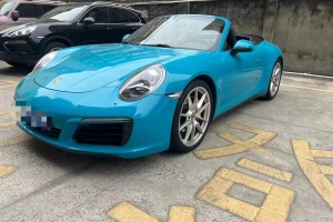 911 保時捷 Carrera 4 3.4L Style Edition