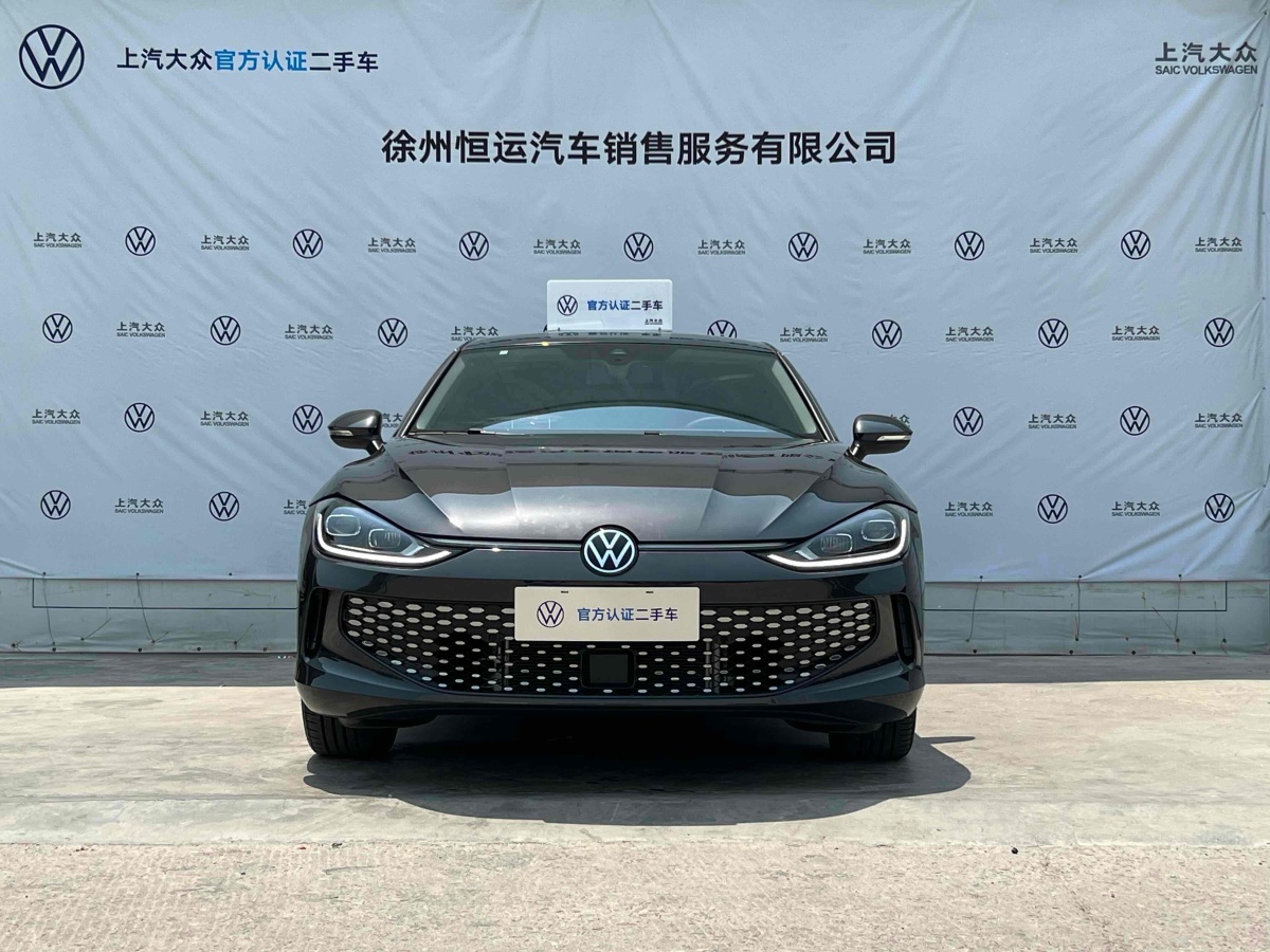 大眾 凌渡  2022款 凌渡L 280TSI DSG酷辣版圖片