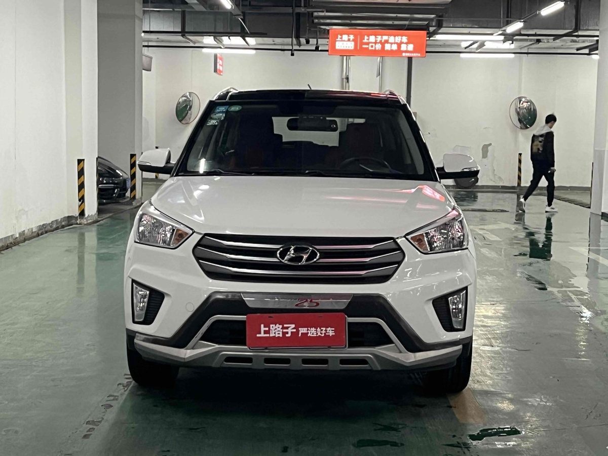 2017年3月現(xiàn)代 ix25  2015款 1.6L 自動兩驅智能型GLS