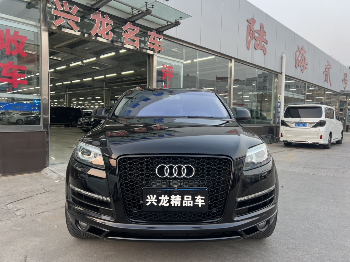 奧迪 奧迪Q7  2015款 35 TFSI 進(jìn)取型圖片