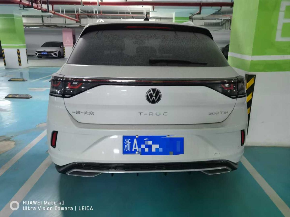 大眾 寶來  2024款 200TSI DSG暢行版圖片