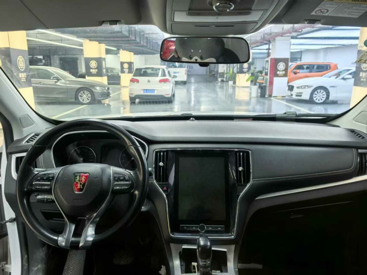 榮威 RX5  2019款 20T 兩驅手動4G互聯(lián)鉑金版圖片