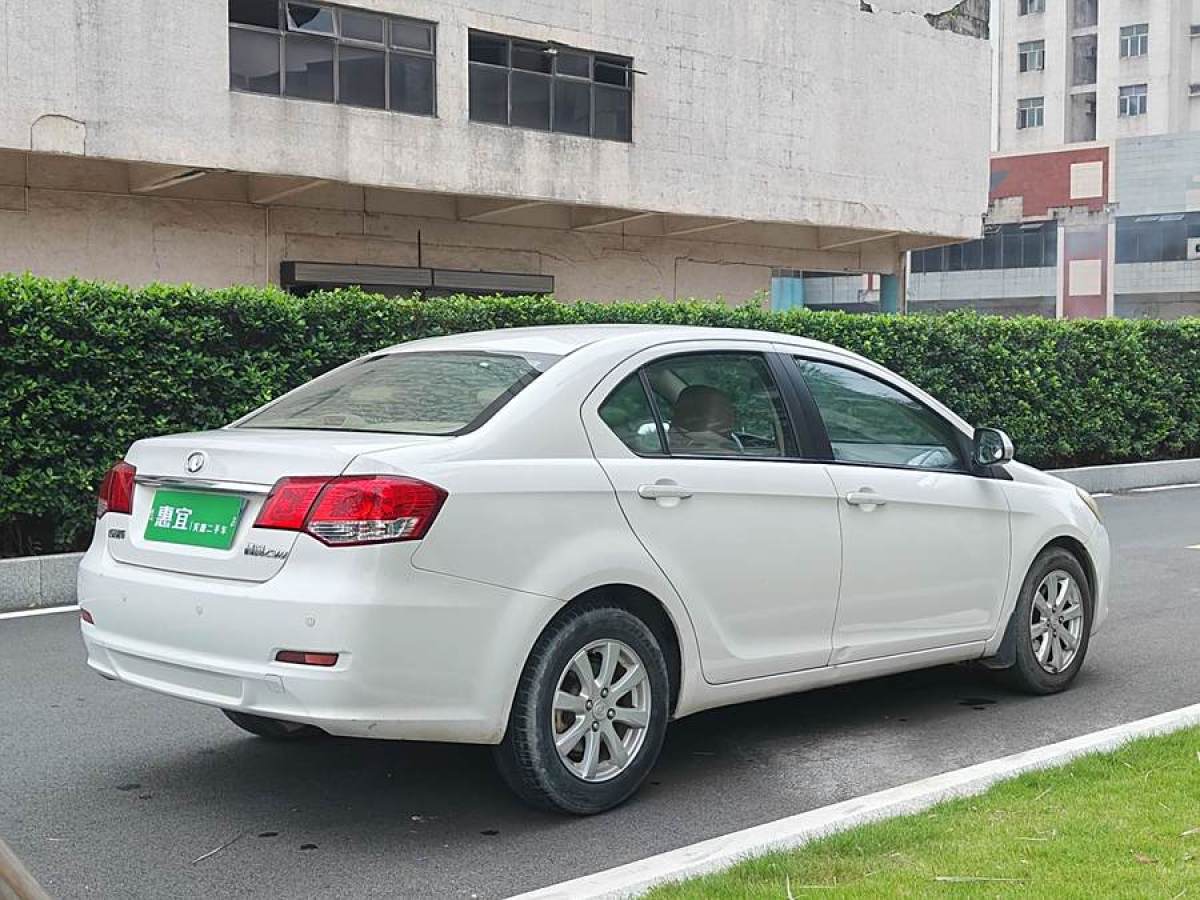 長(zhǎng)城 C30  2012款 1.5L CVT豪華型圖片