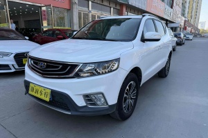 遠(yuǎn)景SUV 吉利 1.8L 手動4G互聯(lián)豪華型