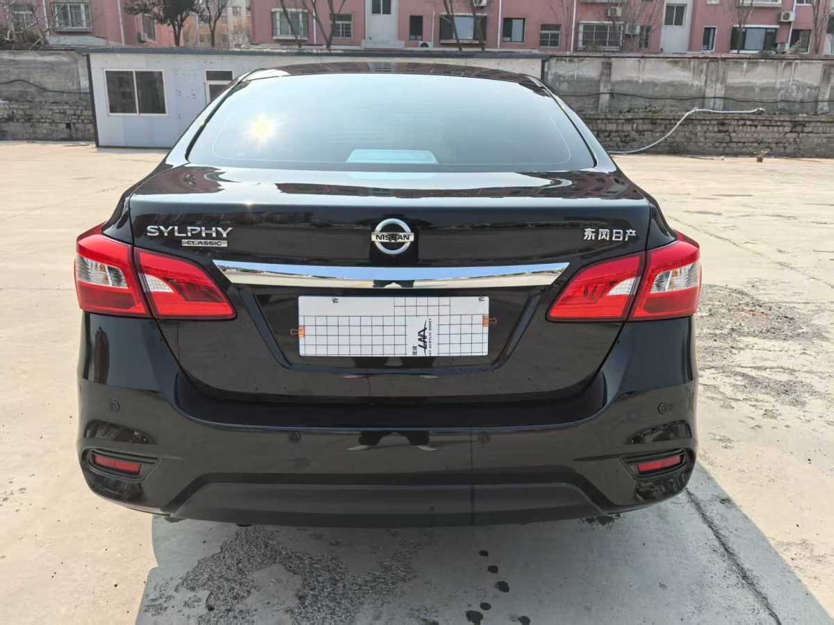 日產(chǎn) 軒逸  2021款 經(jīng)典 1.6XL CVT豪華版圖片