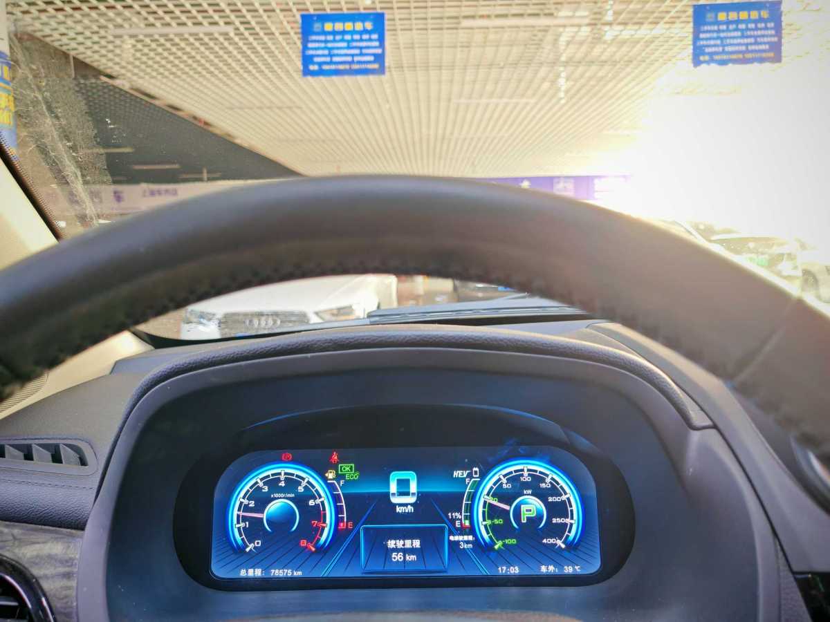 比亞迪 唐新能源  2015款 2.0T 四驅(qū)旗艦型圖片