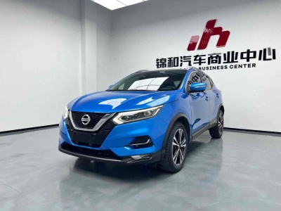 2020年4月 日產(chǎn) 逍客 2.0L CVT豪華版 國VI圖片