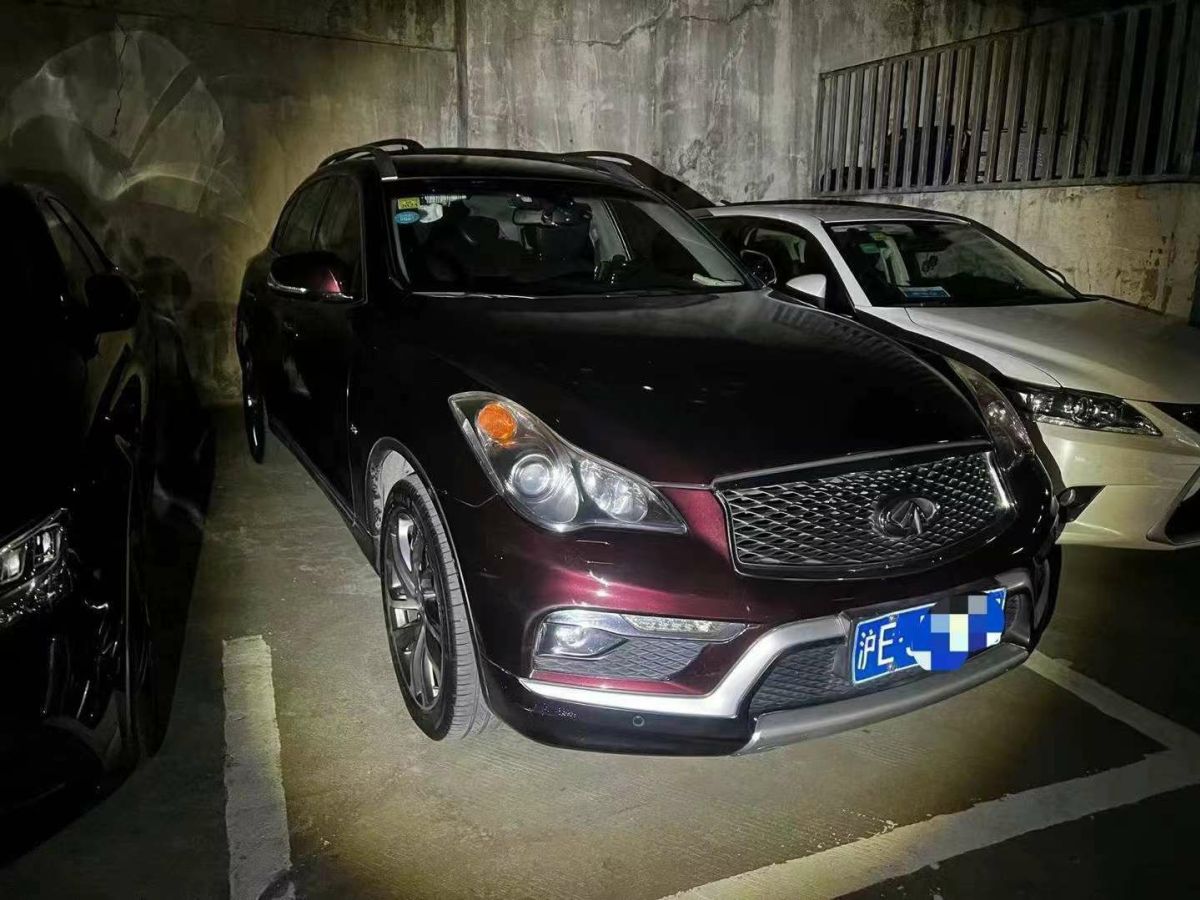 英菲尼迪 QX50  2015款 2.5L 豪華版圖片