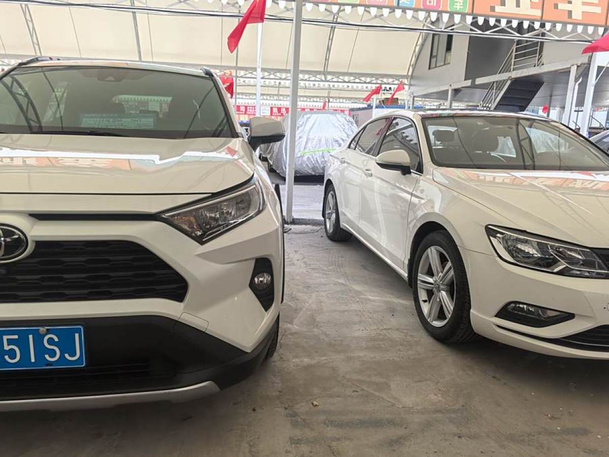 豐田 RAV4榮放  2020款 2.0L CVT兩驅(qū)風(fēng)尚版圖片