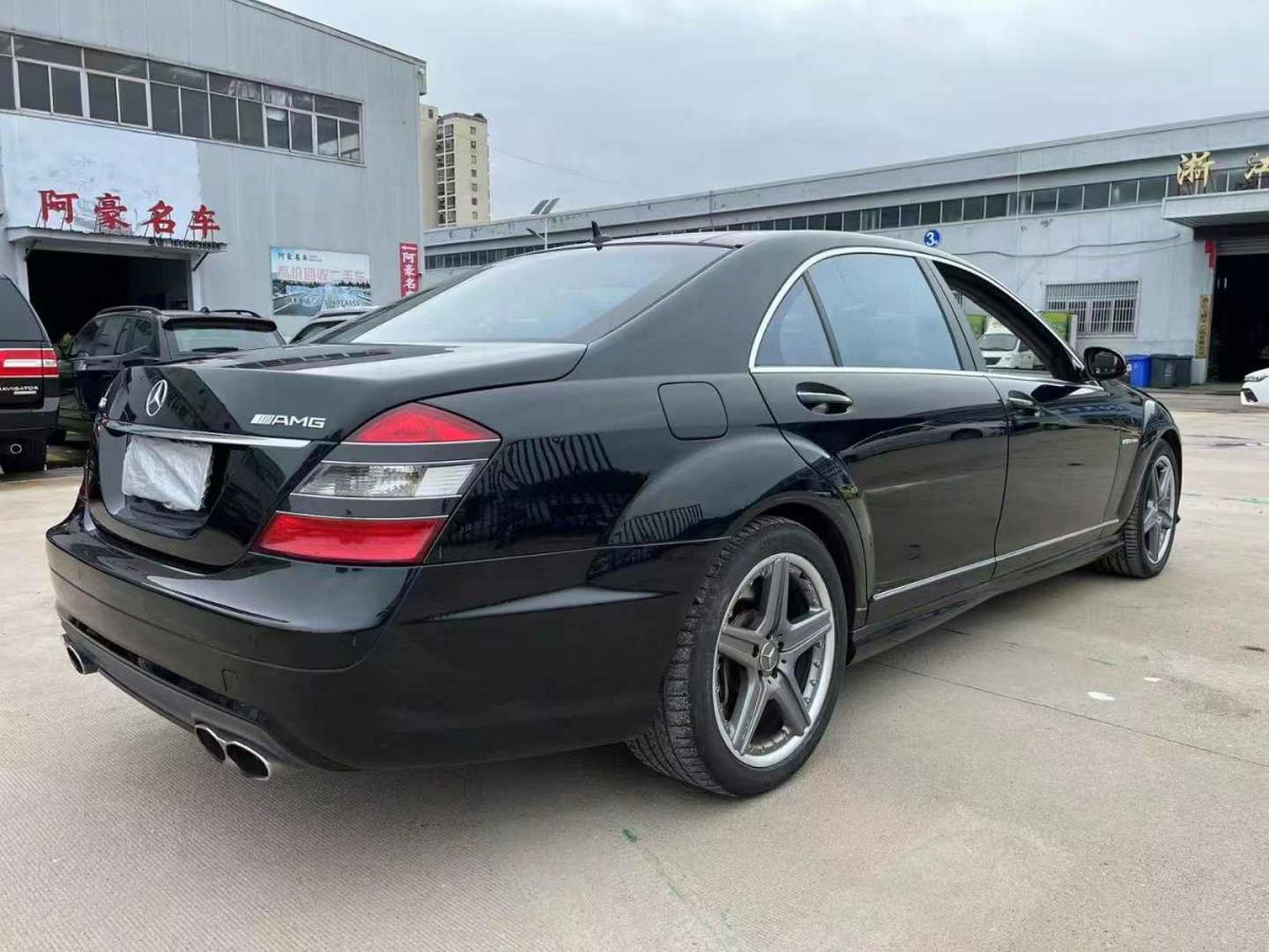 2010年3月奔馳 奔馳S級AMG  2010款 AMG S 65