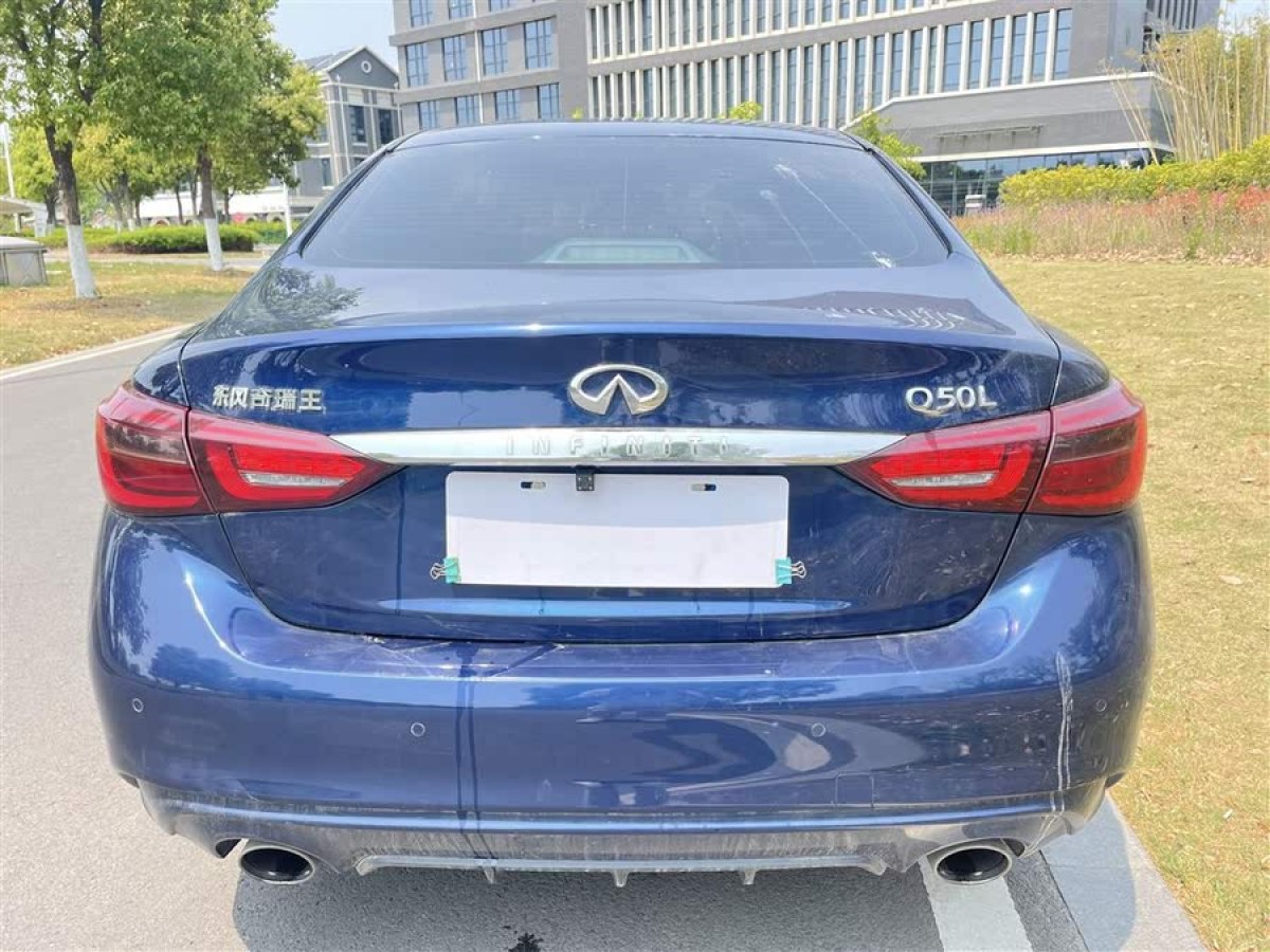 英菲尼迪 Q50L  2018款  2.0T 逸享版 國VI圖片