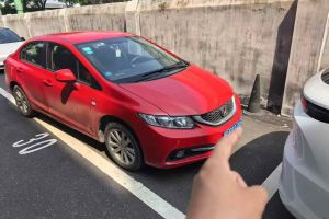 思域 本田 2.0T