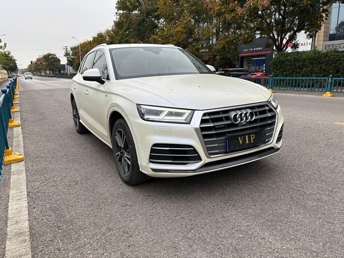 奧迪 奧迪Q5L  2020款 45 TFSI 尊享時(shí)尚型圖片