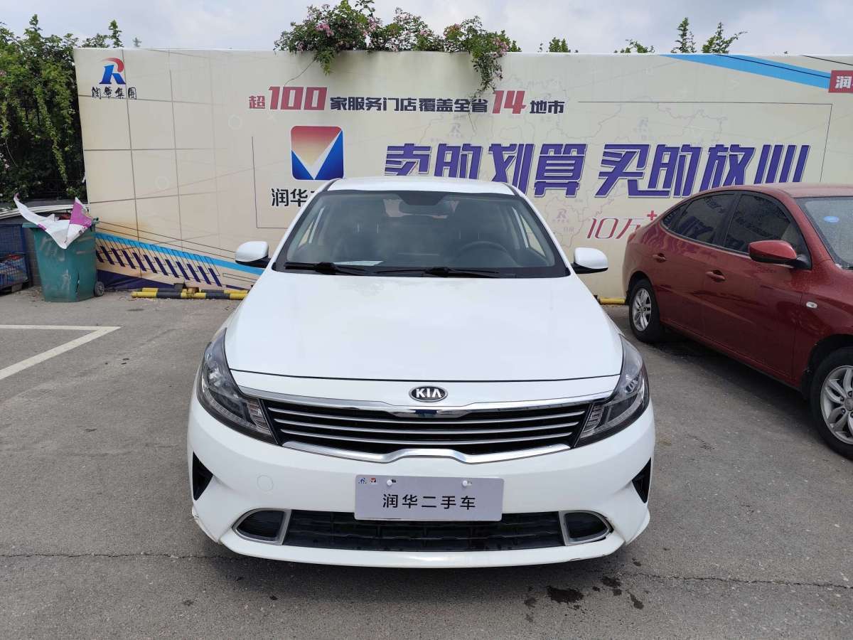 起亞 福瑞迪  2019款  1.6L 自動(dòng)風(fēng)尚版 國V圖片