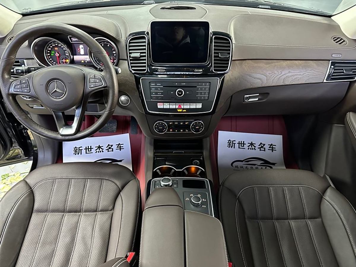 奔馳 奔馳GLE  2017款 GLE 320 4MATIC 動感型圖片