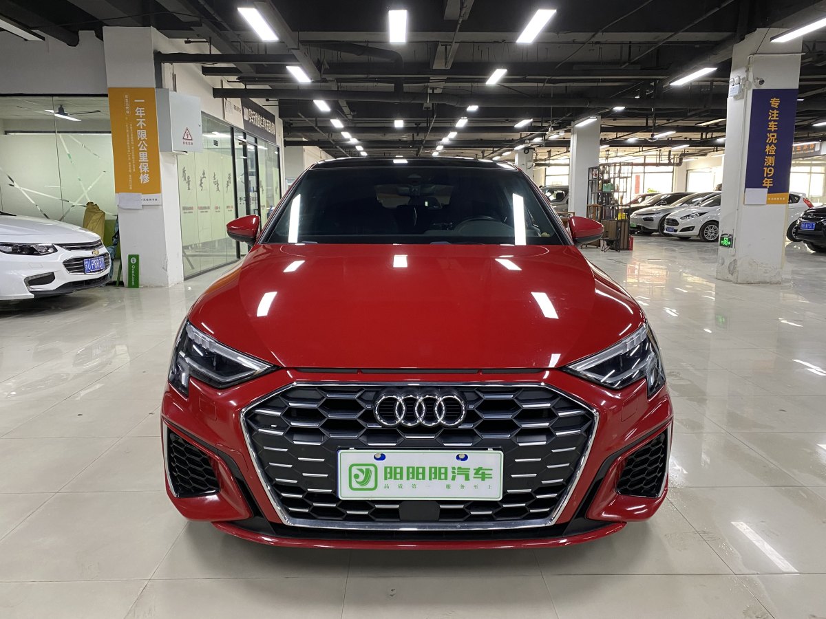 2021年5月奧迪 奧迪A3  2021款 Sportback 35 TFSI 時(shí)尚運(yùn)動(dòng)型