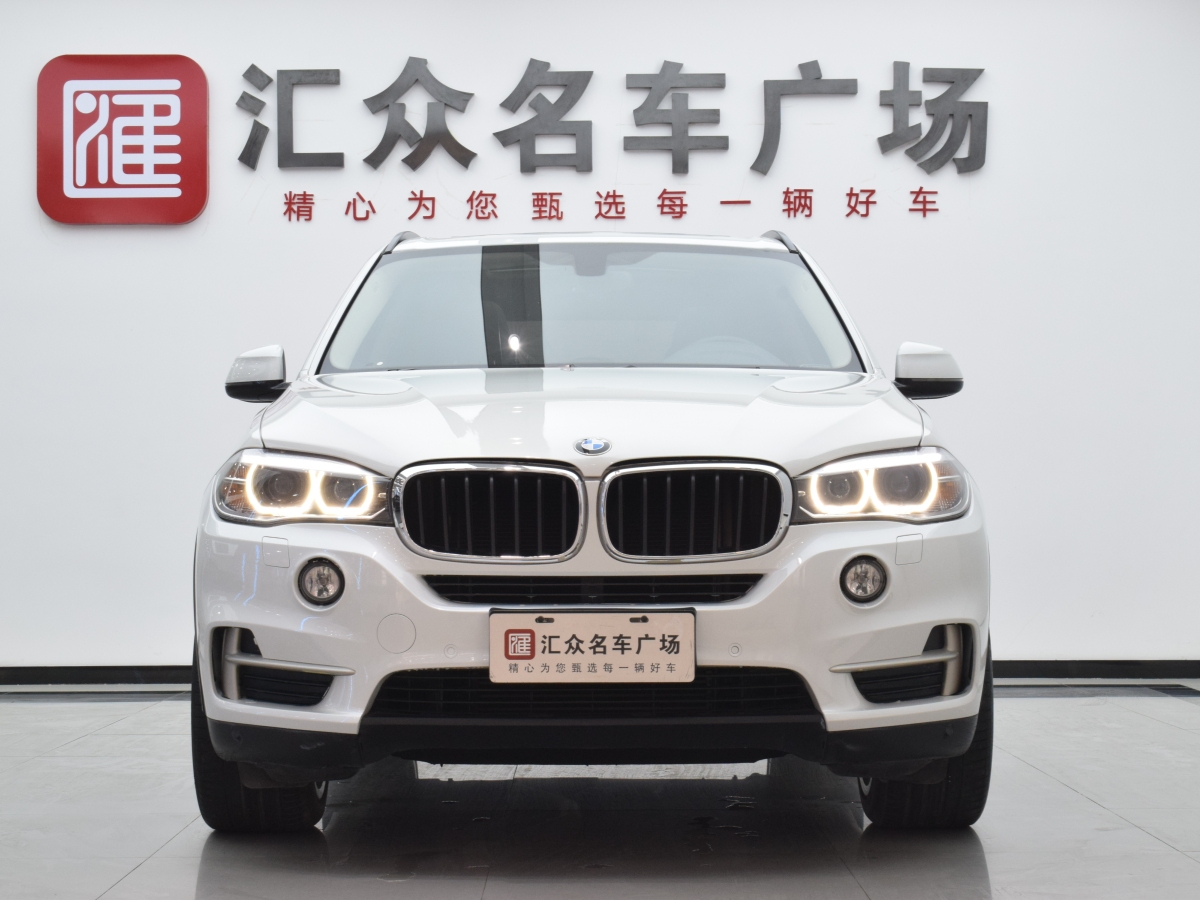 寶馬 寶馬X5  2014款 xDrive35i 典雅型圖片