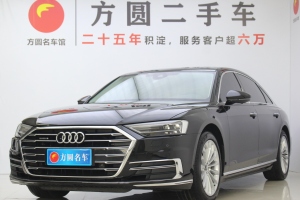 奥迪A8 奥迪 A8L 50 TFSI quattro 舒适型典藏版