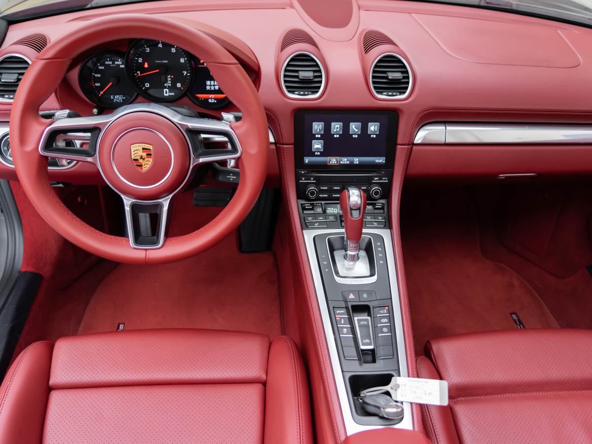 保時(shí)捷 718  2019款 Boxster 2.0T圖片