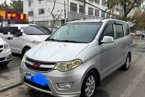 五菱宏光 五菱 1.5L S標(biāo)準(zhǔn)型