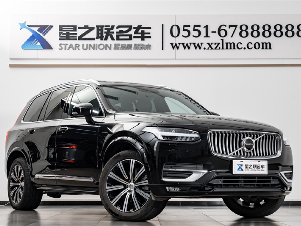 沃尔沃 XC90  2023款 B6 智逸豪华版 7座图片