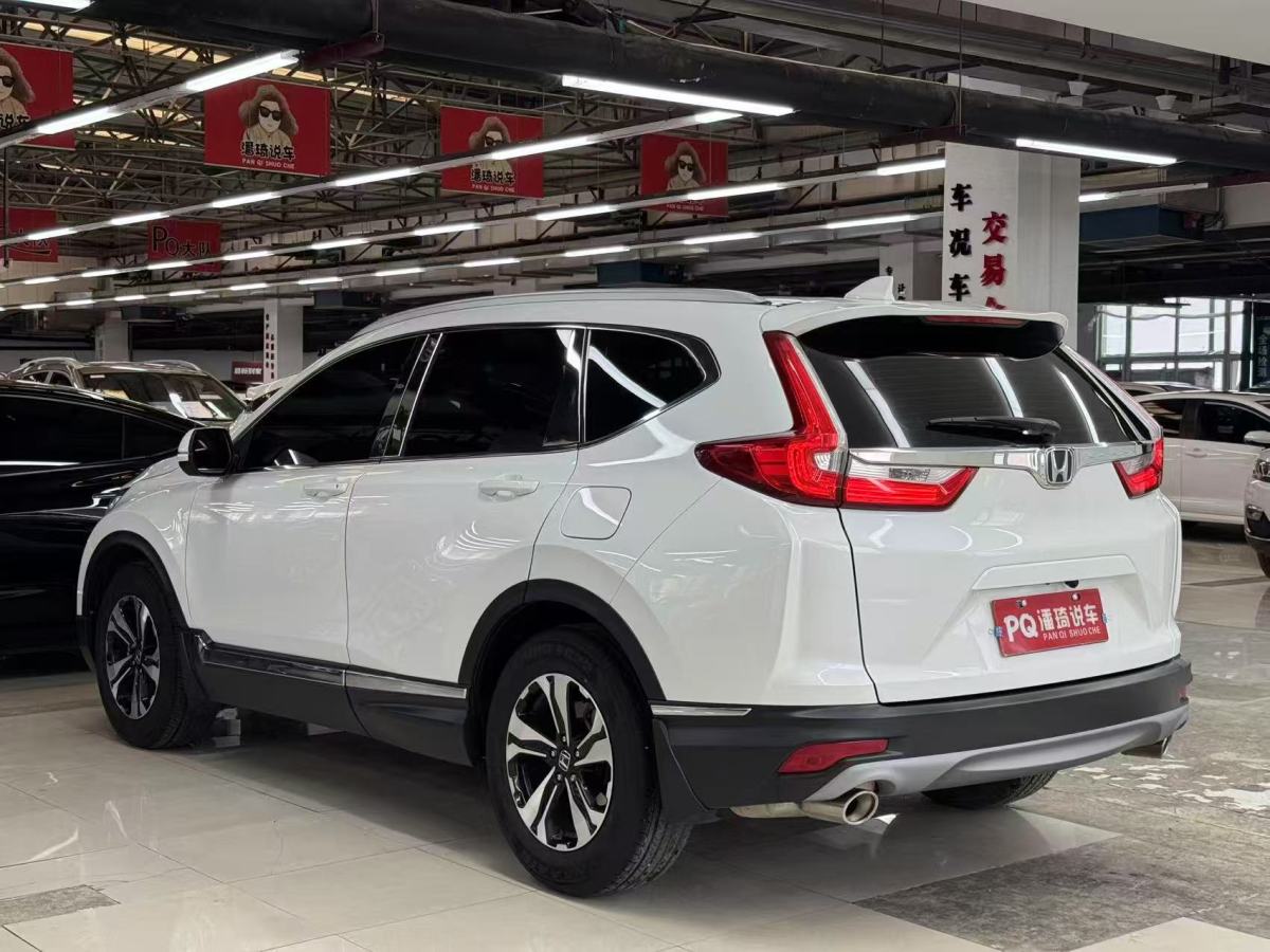 本田 CR-V  2019款 240TURBO CVT兩驅(qū)舒適版 國(guó)V圖片