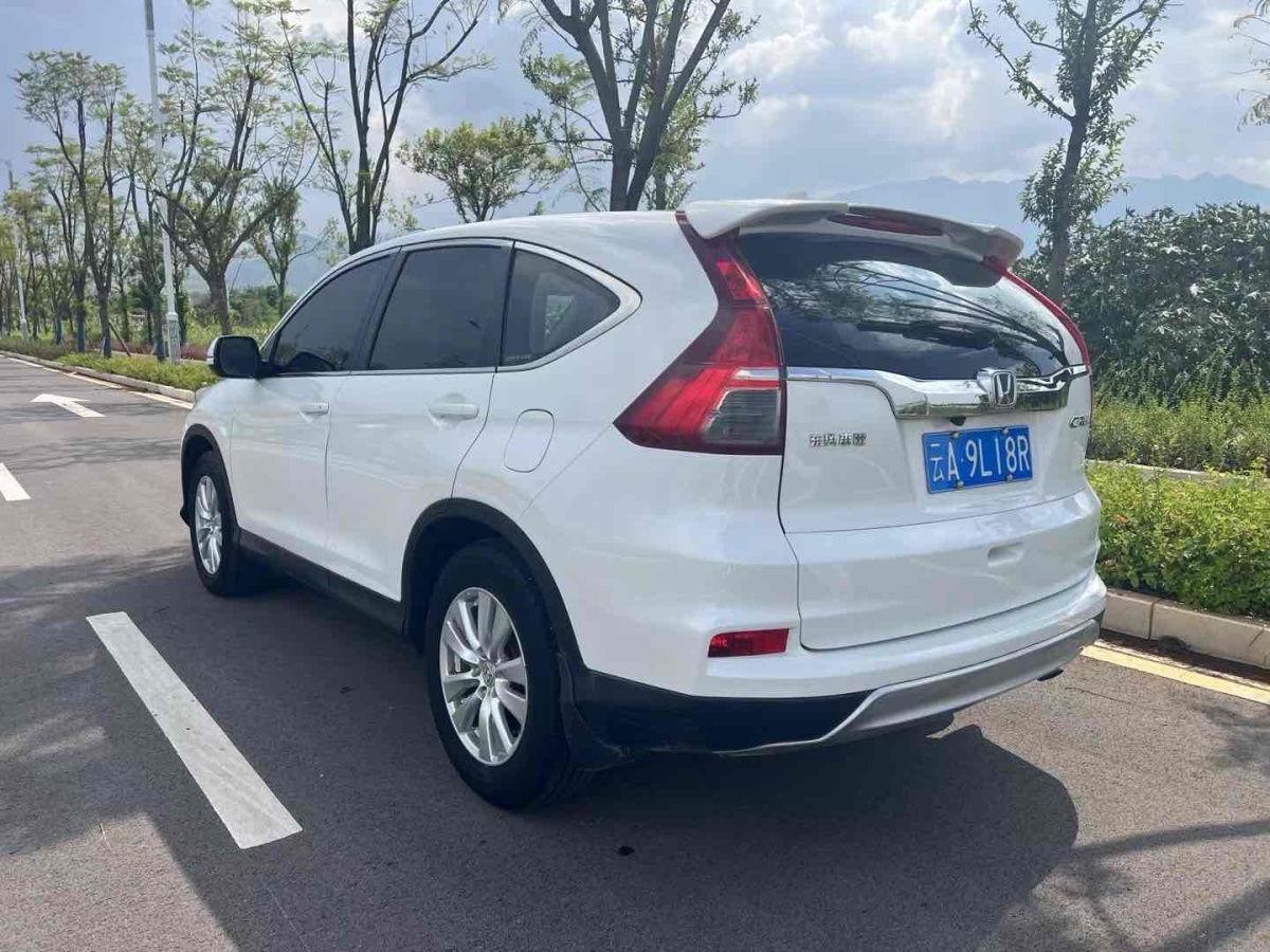 本田 CR-V  2016款 2.0L 兩驅(qū)經(jīng)典版圖片