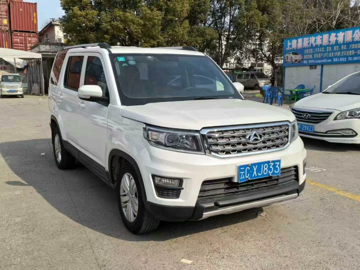 長(zhǎng)安歐尚 X70A  2018款 1.3T 手動(dòng)精英型圖片