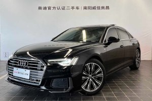 奥迪A6L 奥迪 45 TFSI quattro 臻选动感型