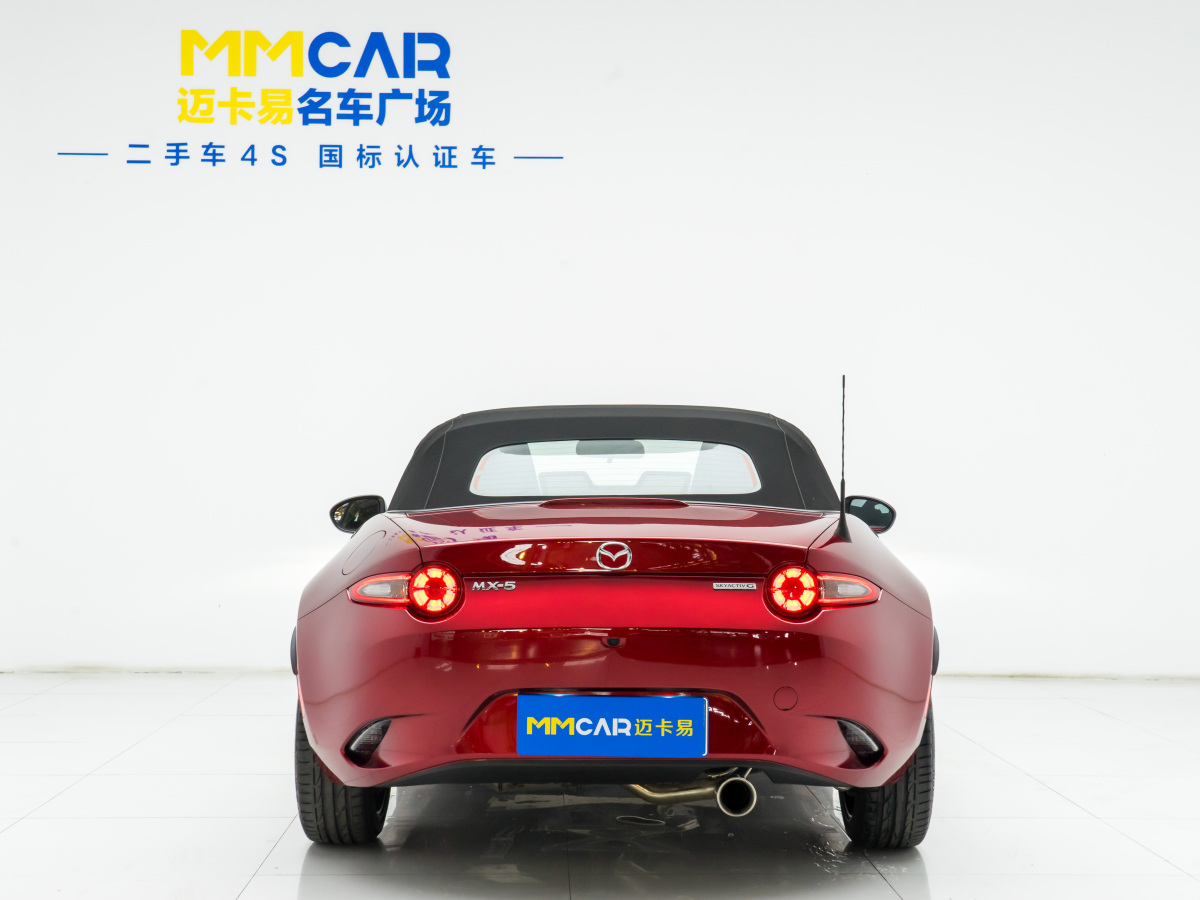 馬自達 MX-5  2009款 2.0圖片