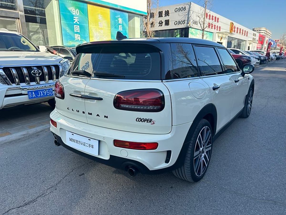 MINI CLUBMAN  2023款 改款 2.0T COOPER S 鑒賞家圖片