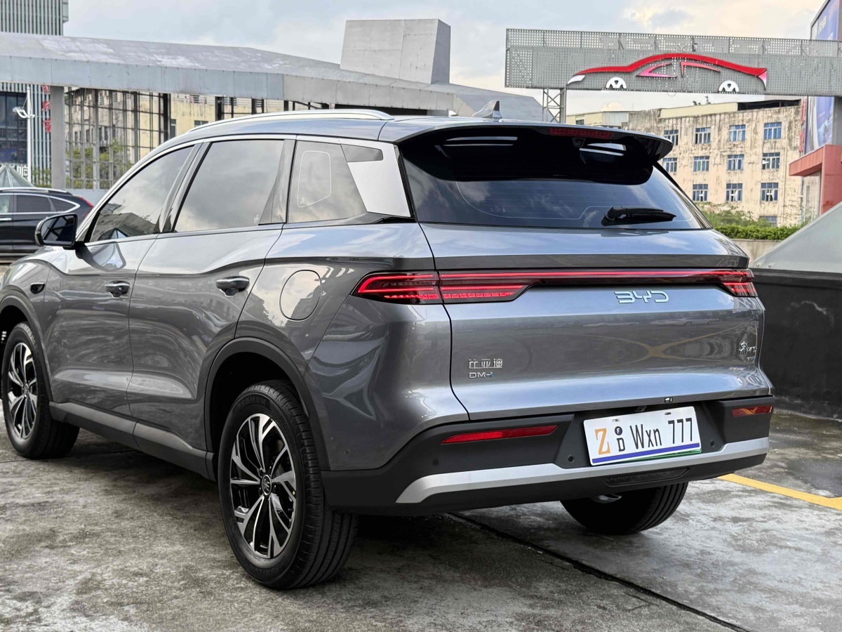 比亞迪 宋Pro新能源  2025款 第二代 智駕版 DM-i 75KM領先型圖片