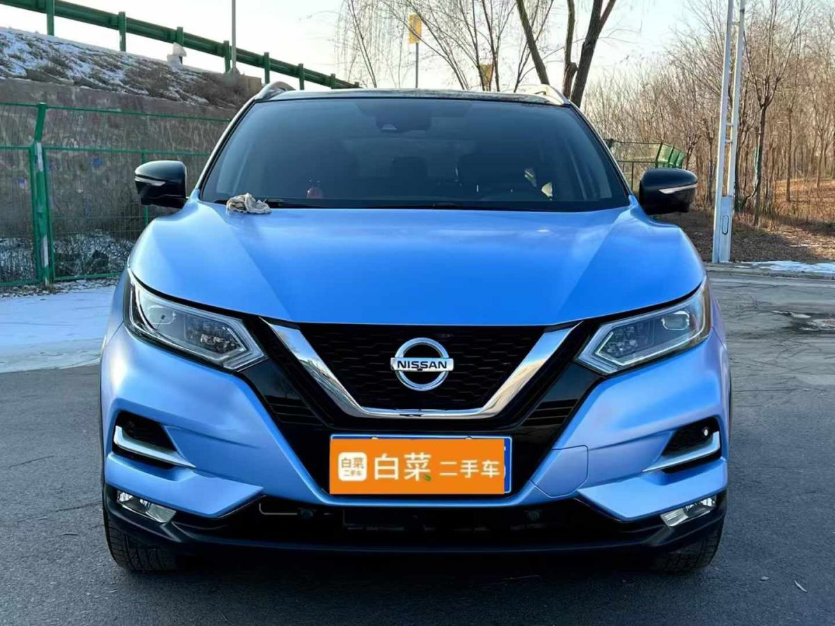 日產(chǎn) 逍客  2022款 2.0L CVT XV Prem.豪華版圖片