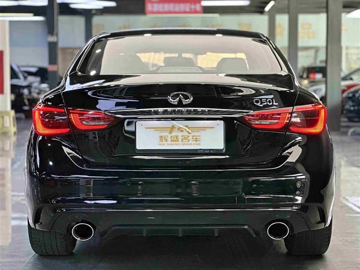 英菲尼迪 Q50L  2018款 2.0T 進享版 國VI圖片