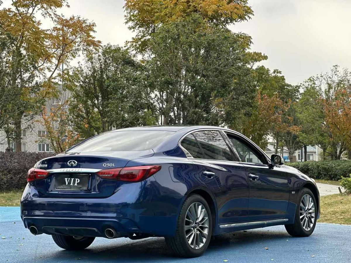 英菲尼迪 Q50L  2022款 2.0T WAVE版圖片