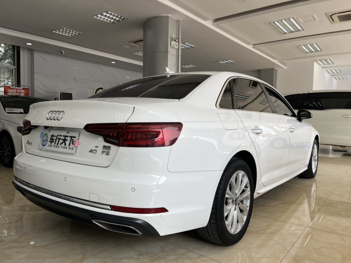 奧迪 奧迪A4L  2019款 40 TFSI 進(jìn)取型 國(guó)V圖片