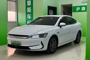 秦PLUS 比亚迪 EV 500KM 尊贵型