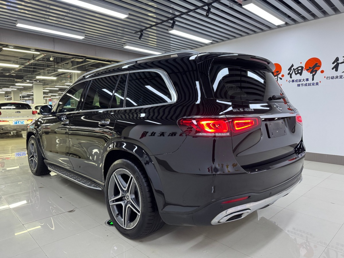 奔馳 奔馳GLS  2022款 改款二 GLS 450 4MATIC 時(shí)尚型圖片