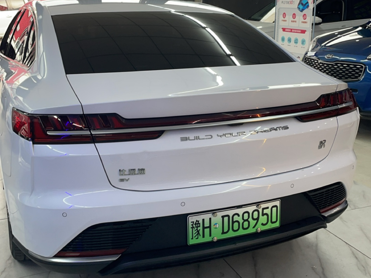 比亞迪 漢  2021款 EV 標(biāo)準(zhǔn)續(xù)航版豪華型圖片