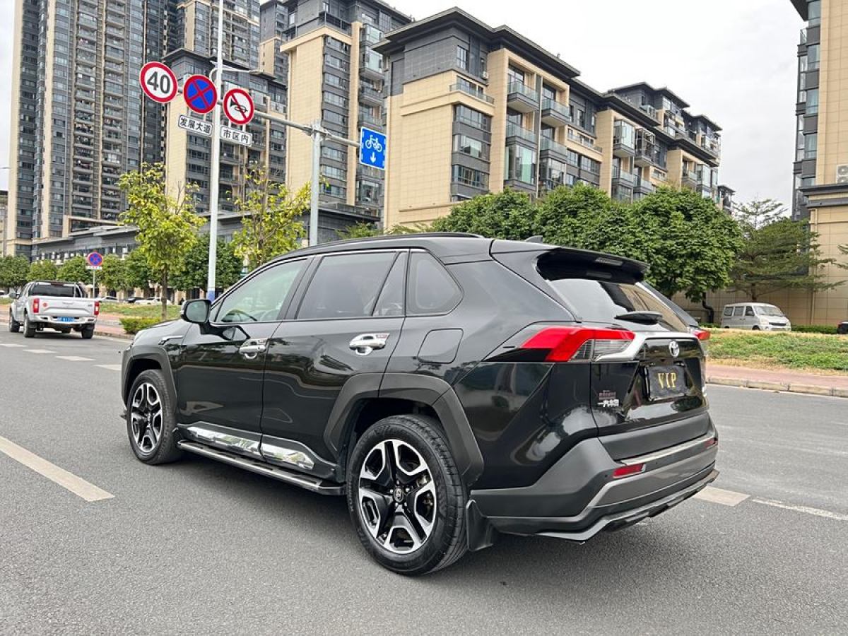 豐田 RAV4榮放  2020款 2.0L CVT四驅(qū)尊貴版圖片