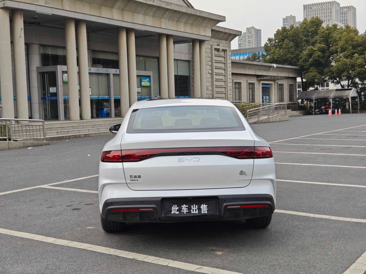 比亞迪 秦L  2024款 DM-i 120KM超越型圖片