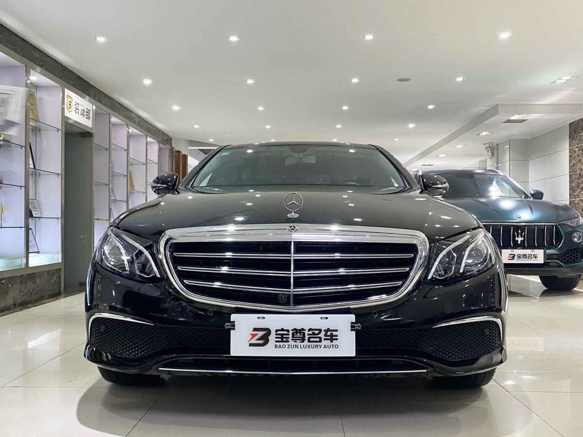 奔馳 奔馳e級 2020款 e 300 l 豪華型圖片