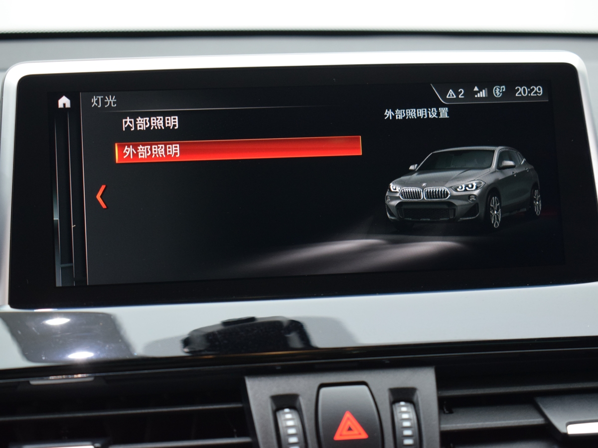 寶馬 寶馬X2  2020款 sDrive25i 領(lǐng)先型M運動套裝圖片